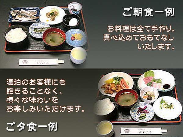 Business Hotel Kanekura Gotemba Exteriér fotografie